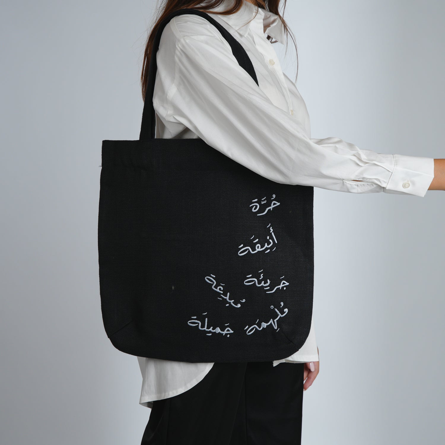 tote Bag by Feministiya 