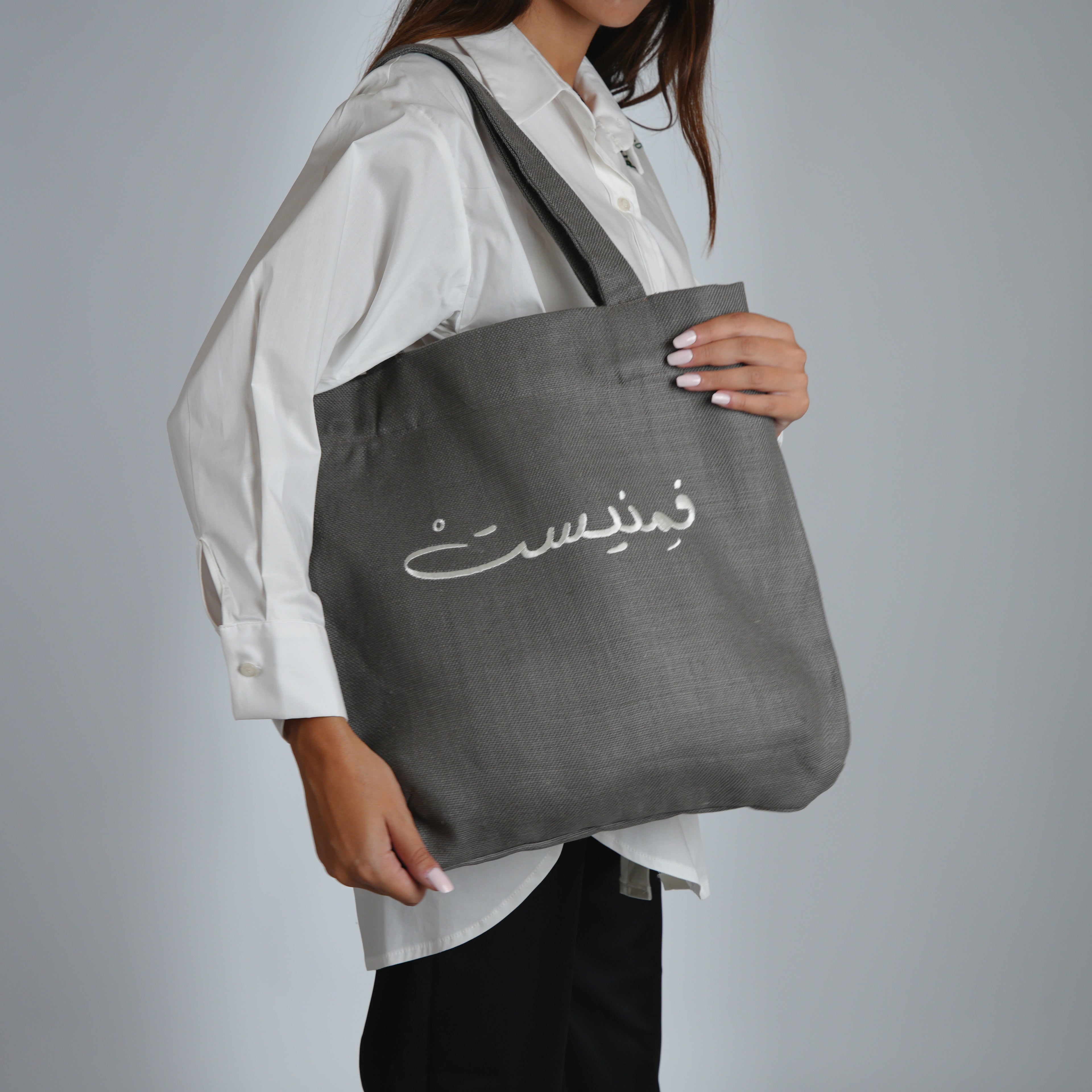 tote Bag by Feministiya 