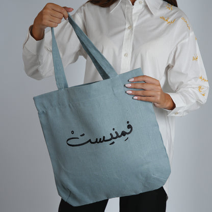 tote Bag by Feministiya 