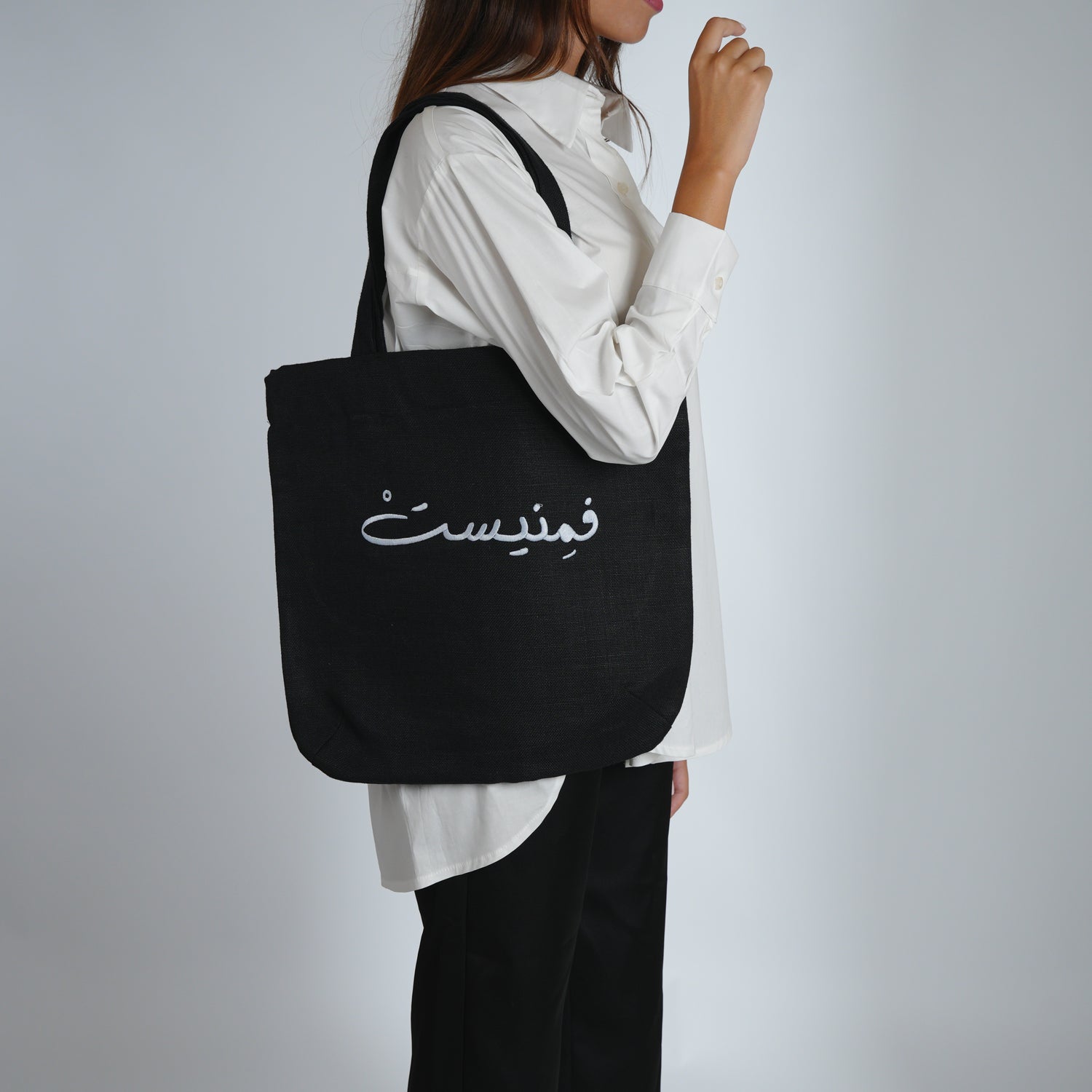 tote Bag by Feministiya 