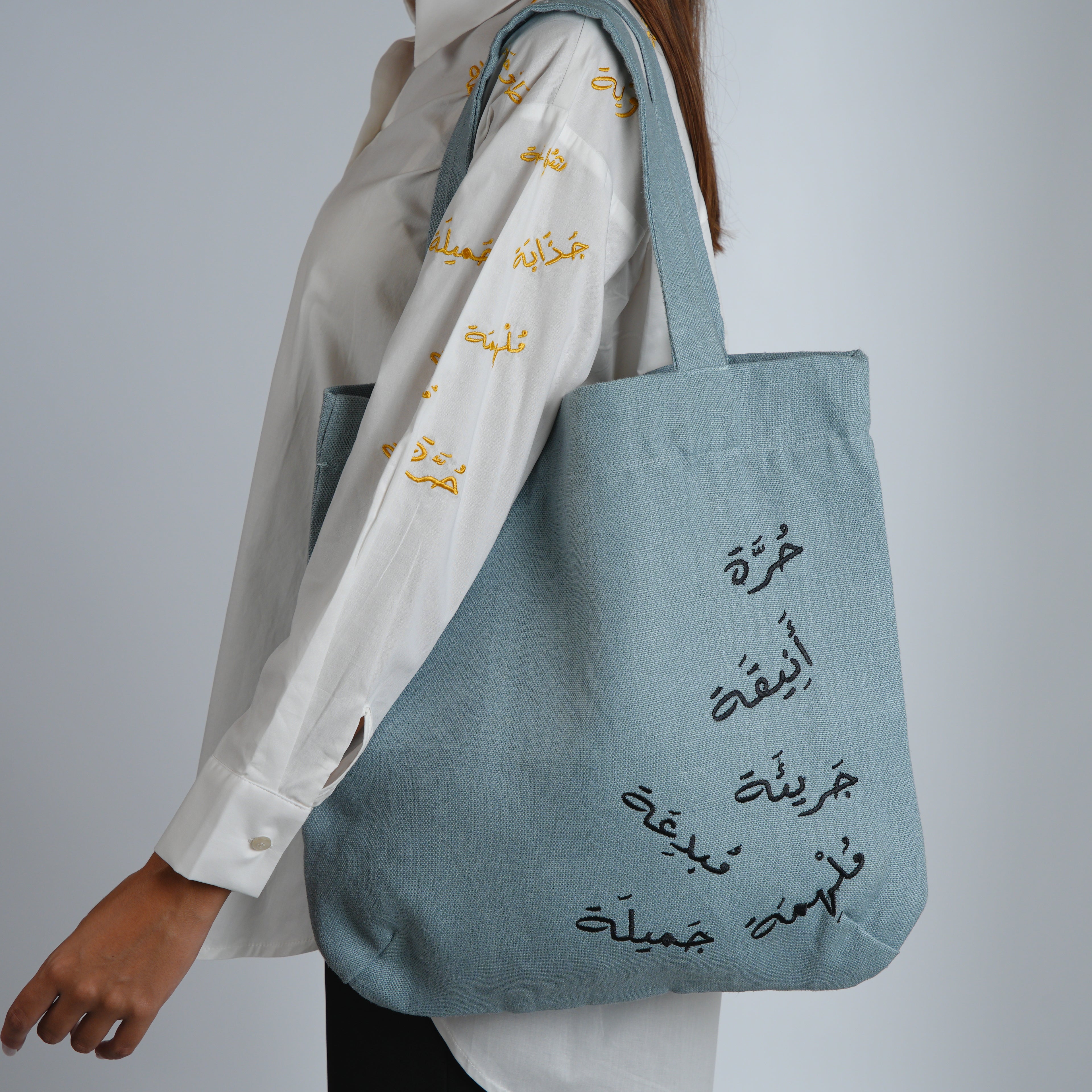 tote Bag by Feministiya 